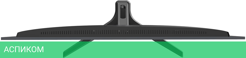 Монитор Digma Progress 24P504F черный (DM24SB07)