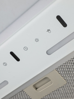 Вытяжка кухонная MACBI встраиваемая B-BOX-G 55 G WHITE 1200м3/ч Черная (управление жестами)