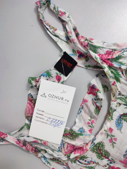 Платье Locust с цветочным принтом 44 размер