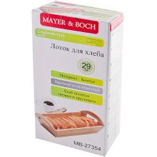 Лоток для хлеба Mayer&amp;Boch 27354