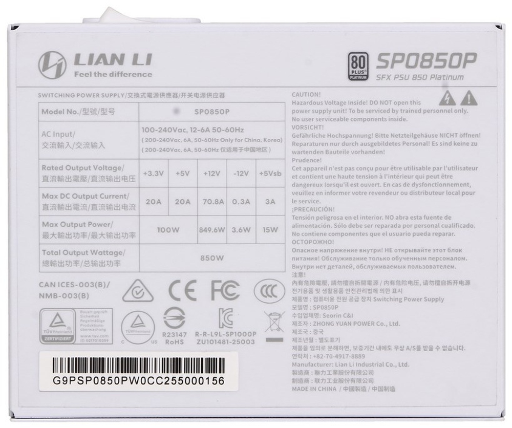 Блок питания LIAN LI SP0850P G9P.SP0850P.W000.EU 850 Вт