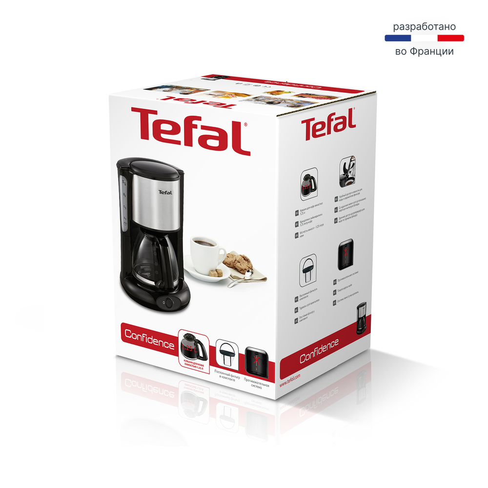 Кофеварка капельная Tefal Confidence CM361838