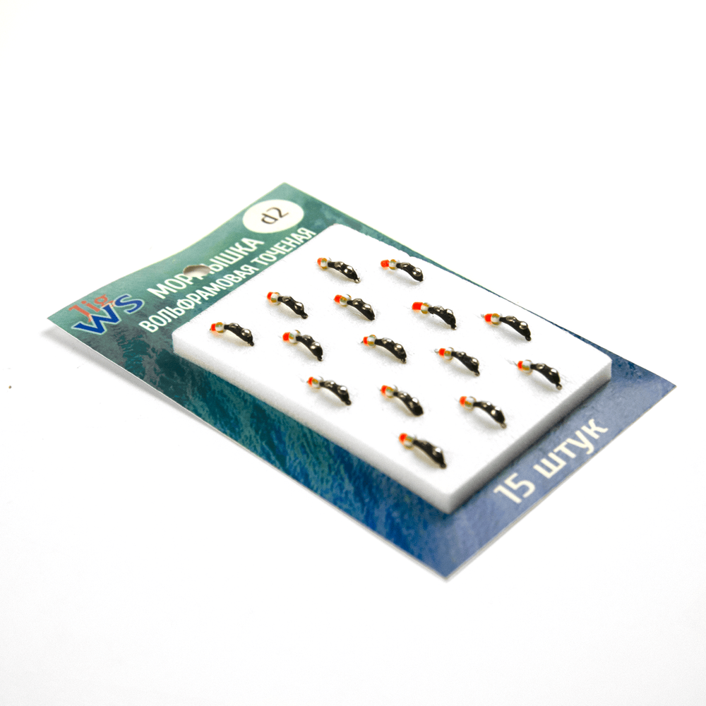 Мормышка вольфрамовая точеная "Уралка+2 коронки+бисер петелька" 2мм (15шт/уп)