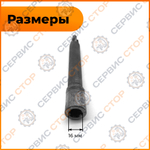 КRЕ-020-1