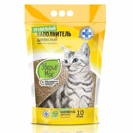 Древесный наполнитель Зверьё моё для кошачьих туалетов мелкие гранулы 10 л