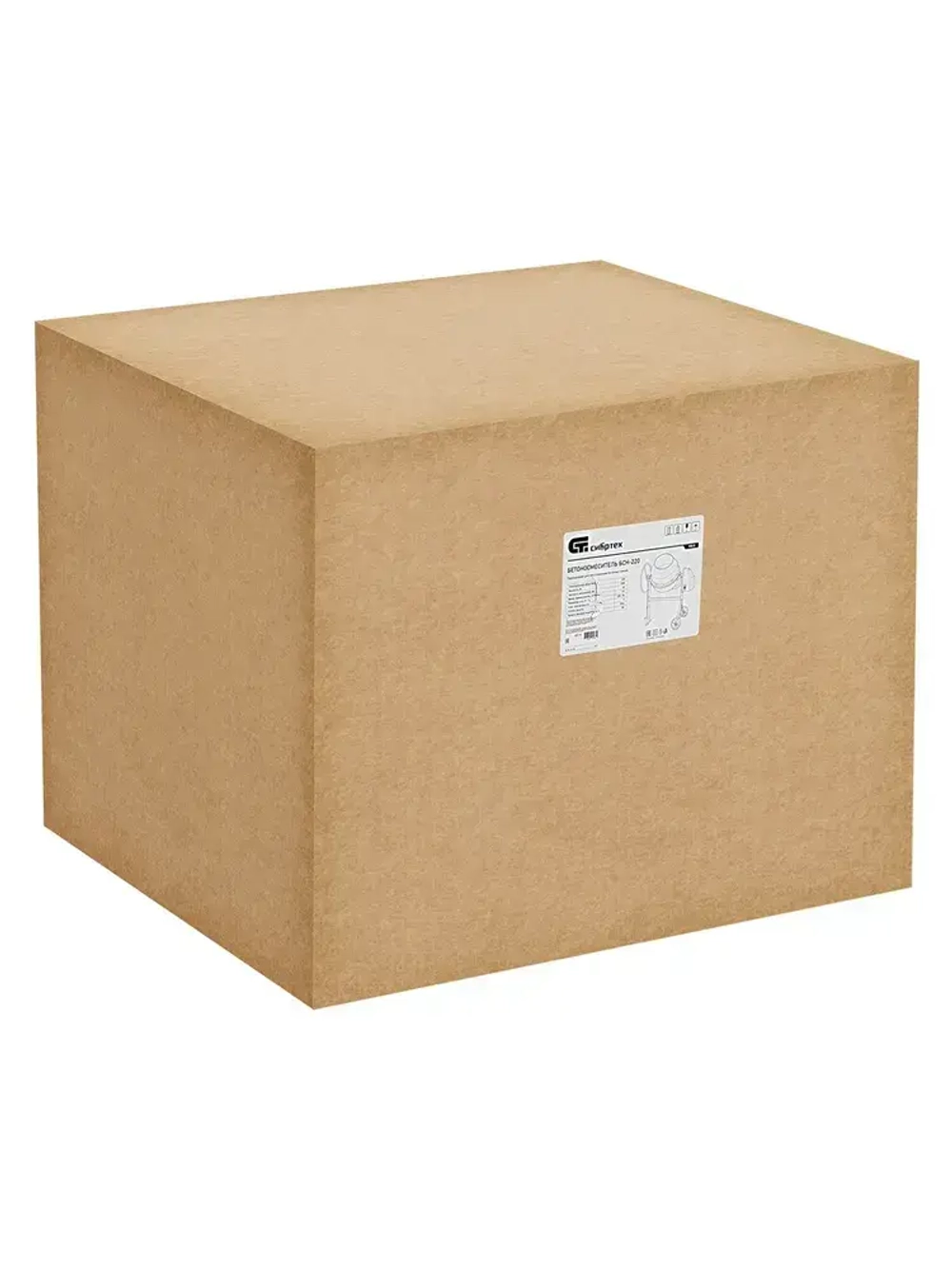 Бетономешалка строительная СИБРТЕХ, БСН-220, 220 л объем бака и 1000 Вт мощность, чугунный венец и поликлиновый ремень, защита от перегрева и случайного пуска, без редуктора, бетоносмеситель, 95515