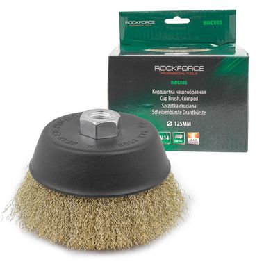 Кордщетка чашеобразная латунная для УШМ 125мм (М14) RockForce##Rock FORCE RF-BWC005
