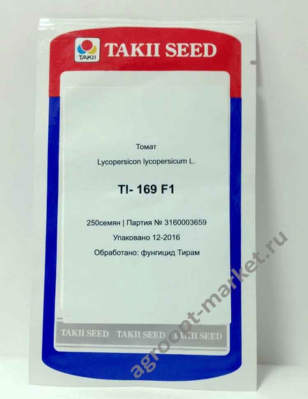 Бигоранж F1 (ТИ-169) семена томата индетерминантного (Takii / Таки) упаковка – фото 8