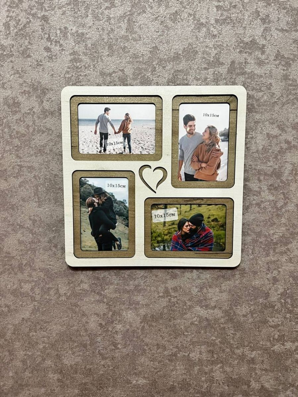 Фоторамка "LOVE" на 4 фото 10х15см