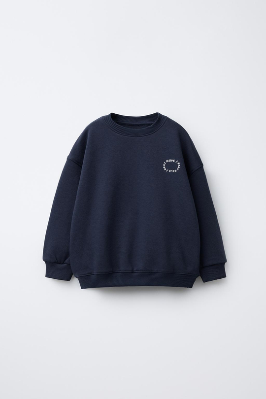 ZARA БАЗОВАЯ ТОЛСТОВКА, МОРСКОЙ СИНИЙ