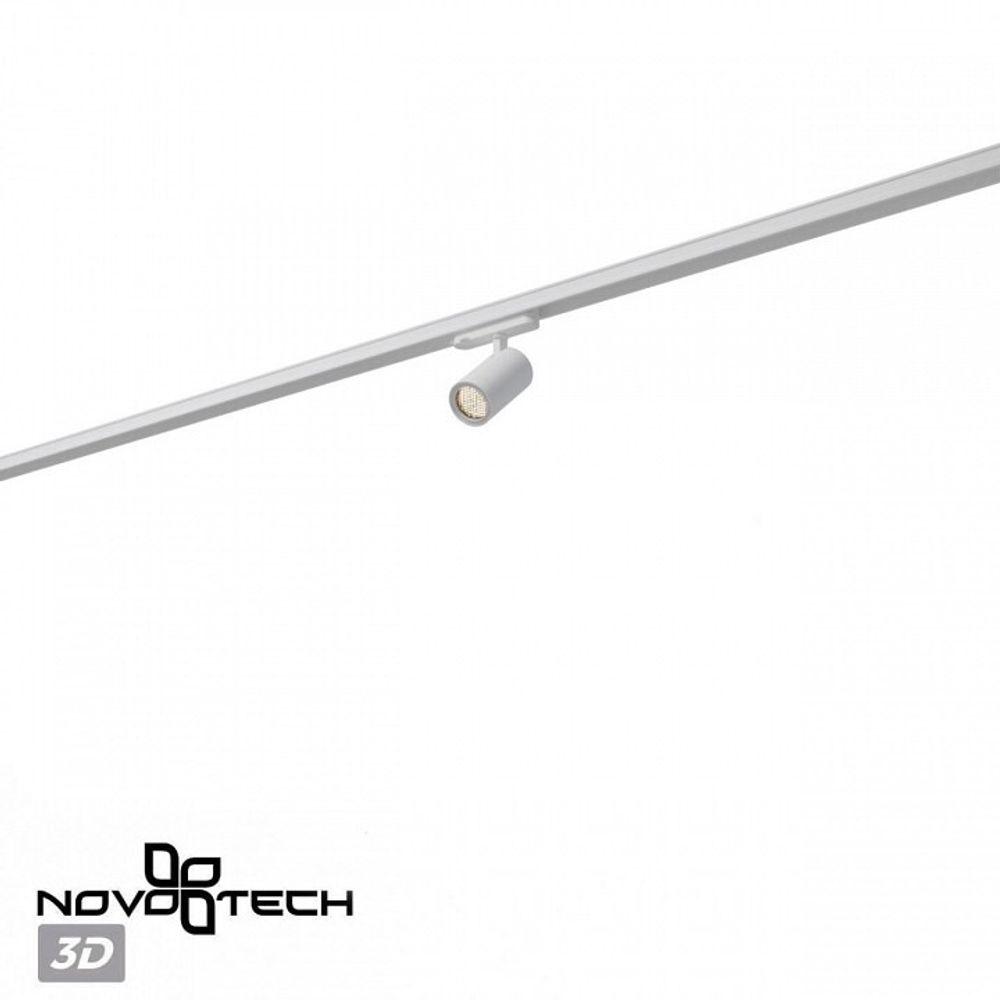 Светильник на штанге Novotech PORT 359565