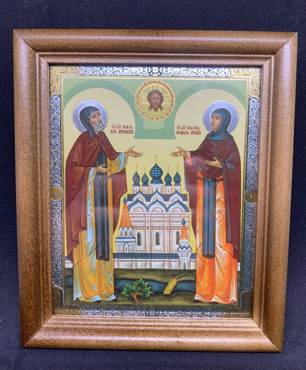 Святые Петр и Феврония