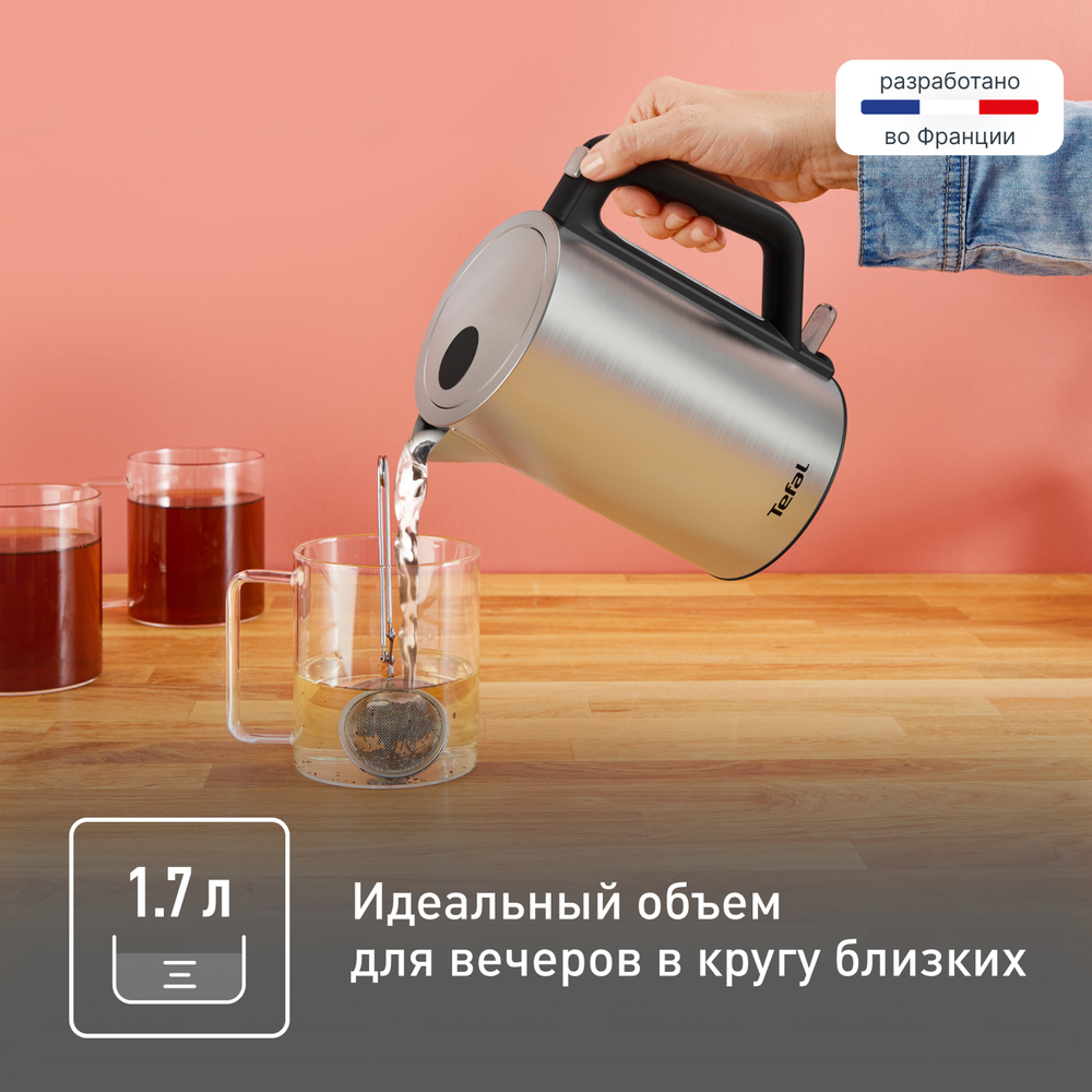 Электрический чайник Tefal Bronx KI513D10