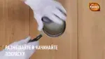 Лак для дерева на водной основе колеруемый Pinotex Lacker Aqua 70 глянцевый 1 л.
