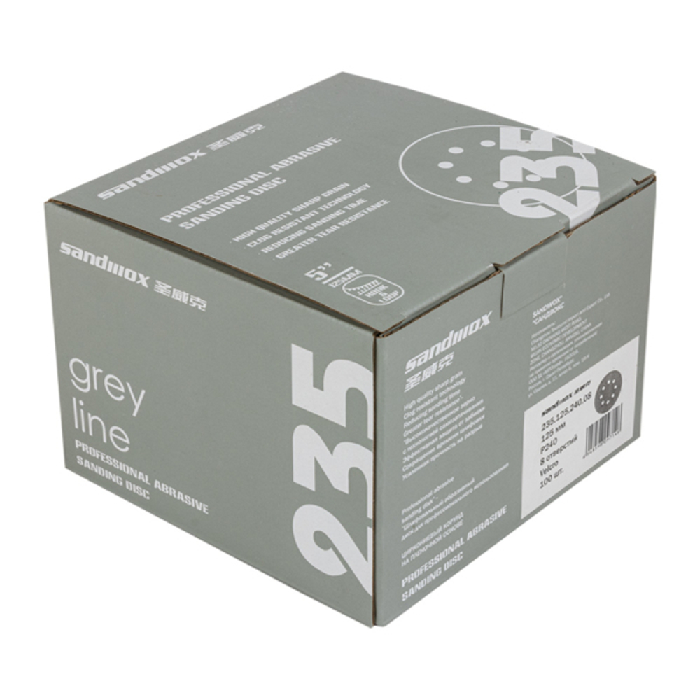 SANDWOX GREY диск на пленочной основе, циркониевый корунд Ø125мм, Р1000, липучка 8 отв.