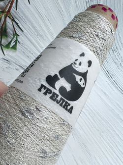 Трикотажная пряжа с люрексом Люмия