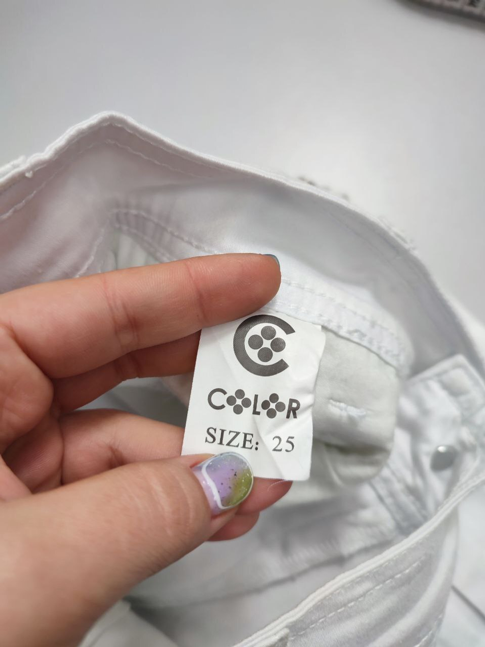 Брюки Color светлые 44 размер, новые