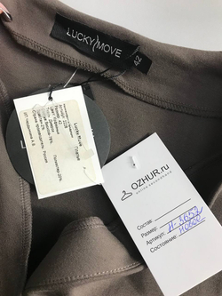 Платье Lucky Move кофейного цвета, визуально 42 размер, новое