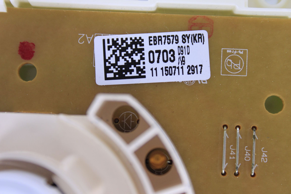 Модуль управления EBR775098 стиральной машины LG