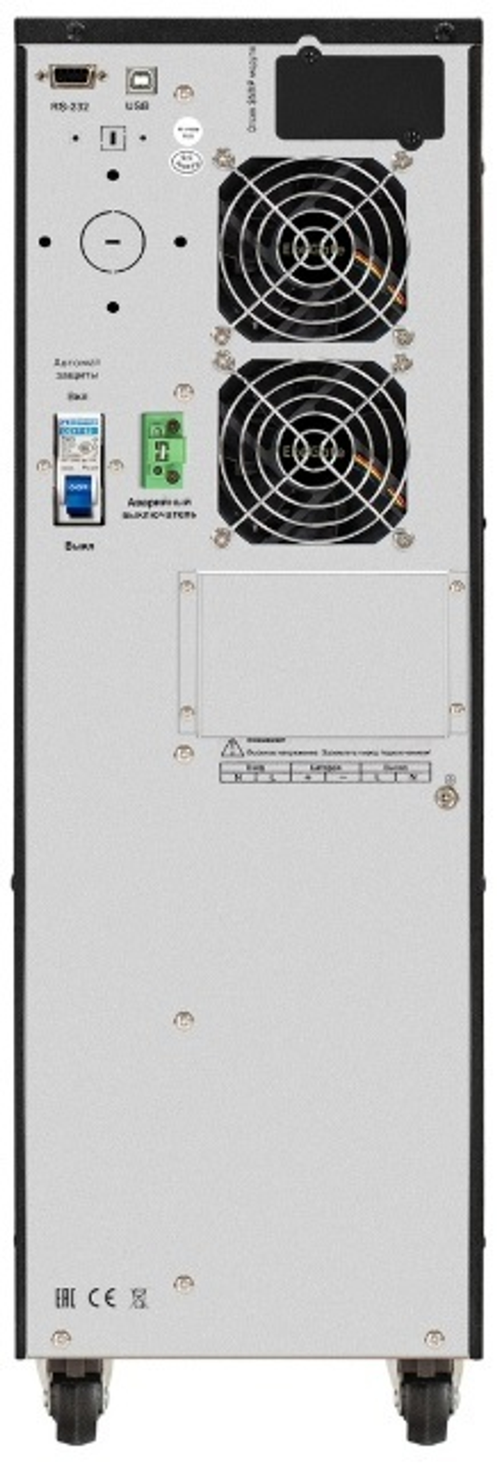 Источник бесперебойного питания  Exegate PowerExpert TL-575-10kVA.240V.LCD.AVR.T.USB.RS232.SNMP