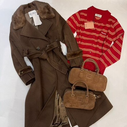 Пальто MaxMara