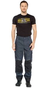 Спецодежда