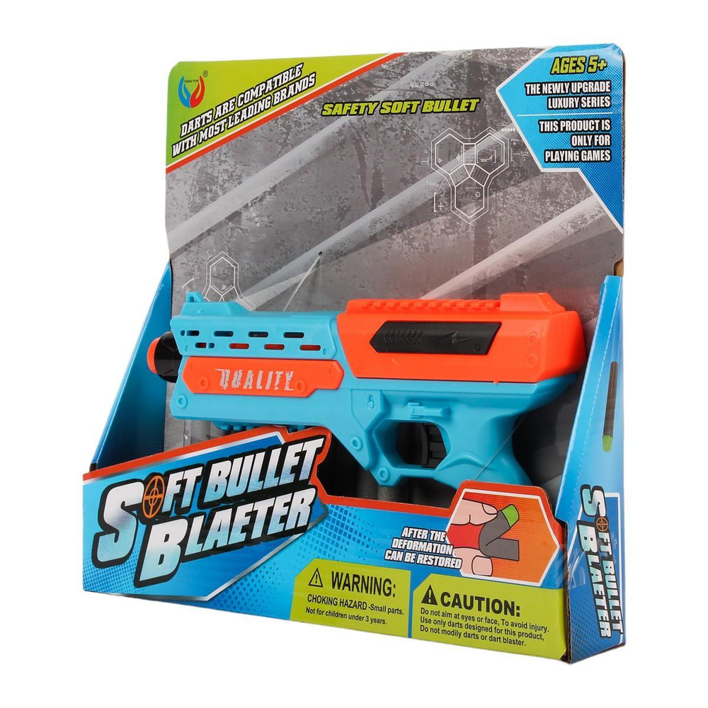 Пистолет с мягк.пулями, коробка YL-273