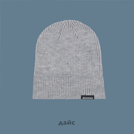 Шапка Dickies Woodworth Beanie артикул:DK0A4X7YGYM1 - купить в магазине Дайс