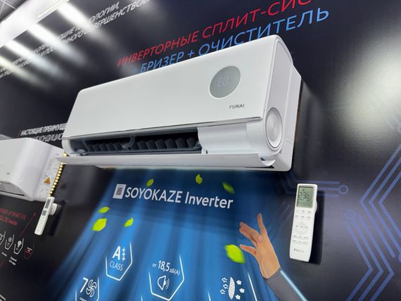 Инверторная сплит-система FUNAI SOYOKAZE Inverter RAC-I-SZ35HP.D01 (комплект)