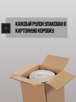 Обои метровые ТФ3-11-145-04
