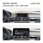 Магнитола BMW X5 E70, X6 E71 2009-2014 (CIC) - Teyes LUX ONE ROUND монитор 12.3" 2K QLED на Android 10, CarPlay, 4G SIM-слот