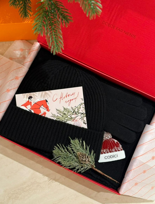 Подарочный набор из трех изделий