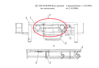 ДС-168 56.01.000 Дозатор каменных материалов