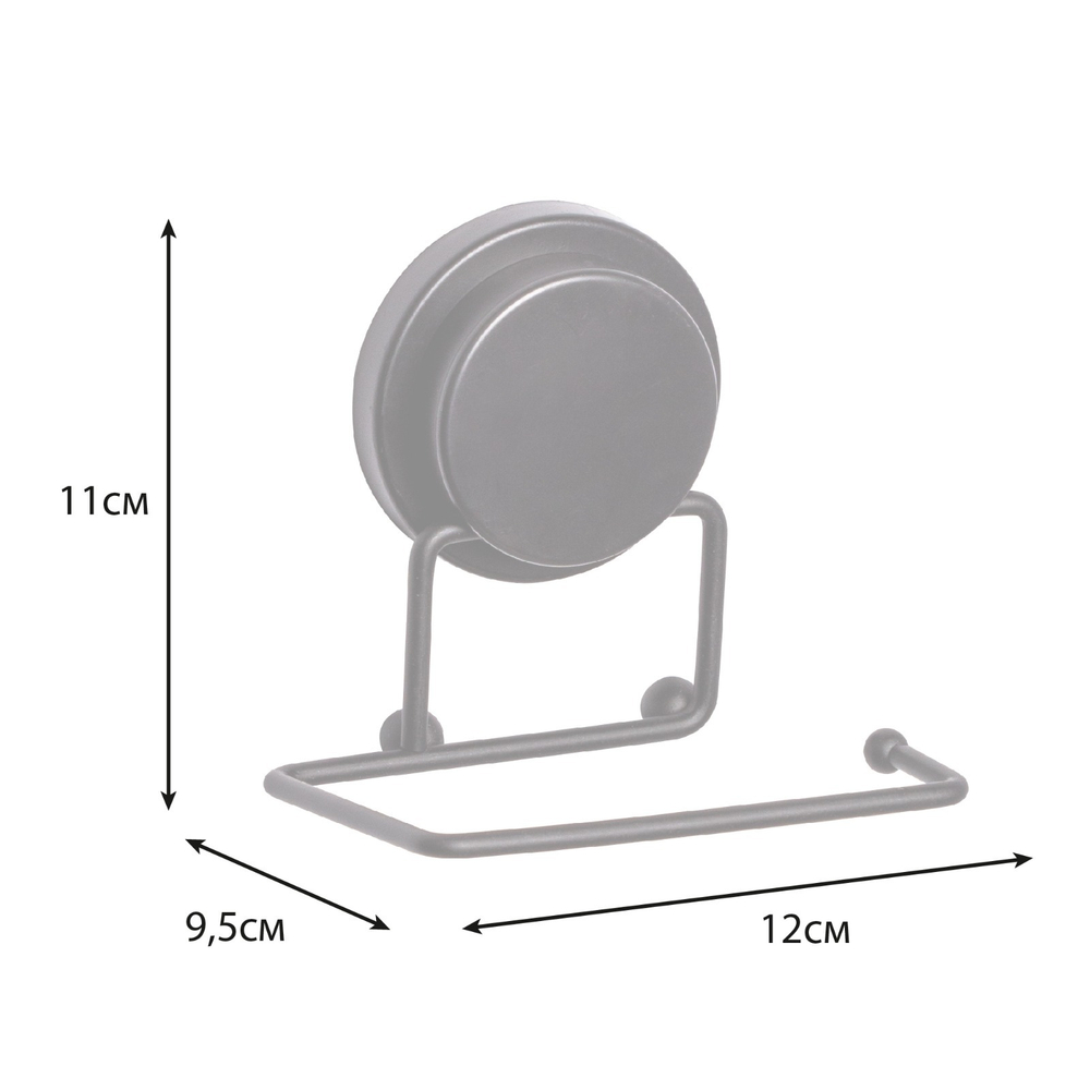 "MAGIC BLACK" Бумагодержатель без крышки FX-45010B