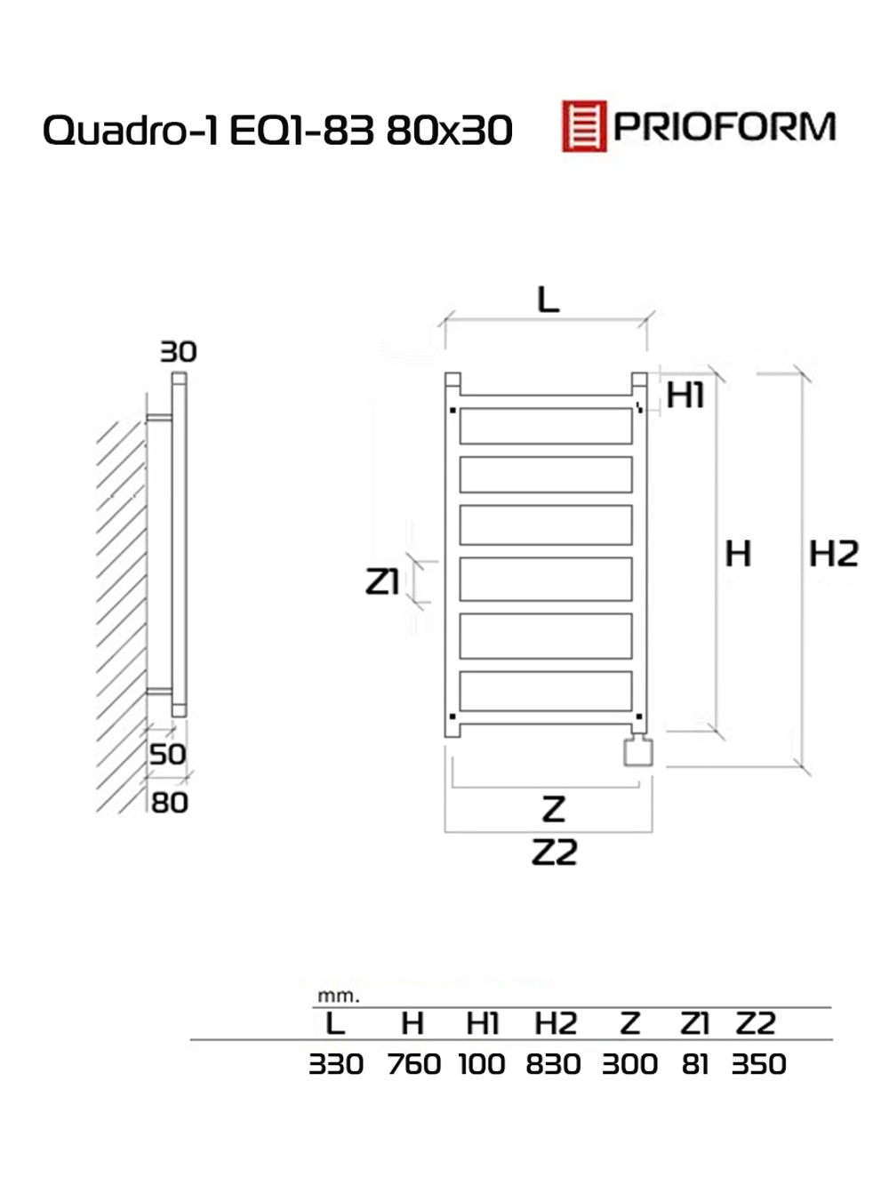 Quadro-1 EQ1 80x30 см Полотенцесушитель электрический