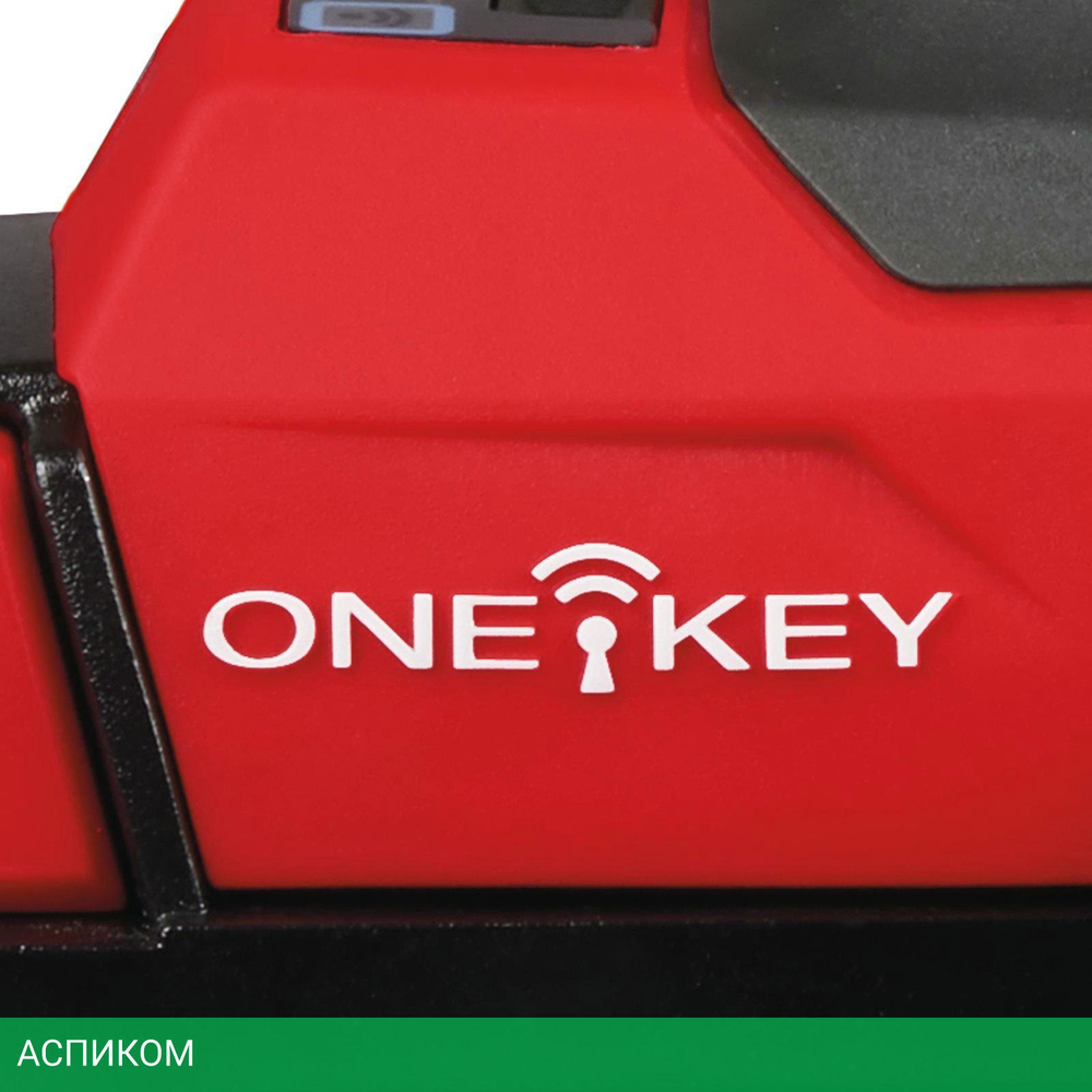 Дрель-шуруповерт Milwaukee M18 Fuel One-Key ONEDD3-502X (4933492802)