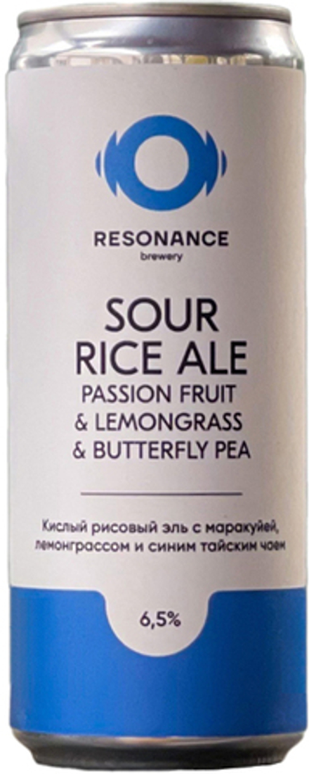 Пиво Резонанс Саур Райс Эль Виз Пэшн Фрут Лемонграсс Баттерфлай Пай / Resonance Sour Rice Ale With Passion Fruit Lemongrass And Butterfly Pea 0.33 - банка