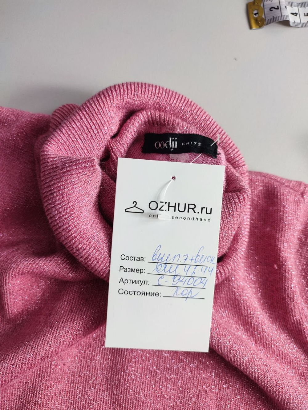 Джемпер Oodji практичный 42-44 размер