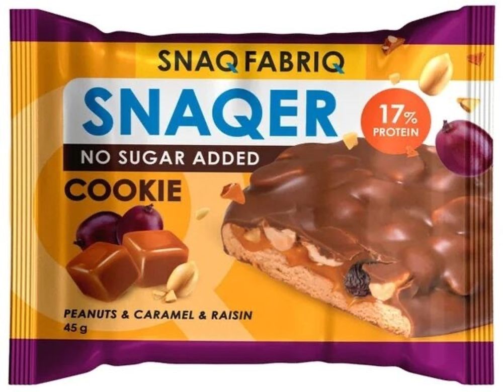 Печенье  SNAQ FABRIQ 45 г