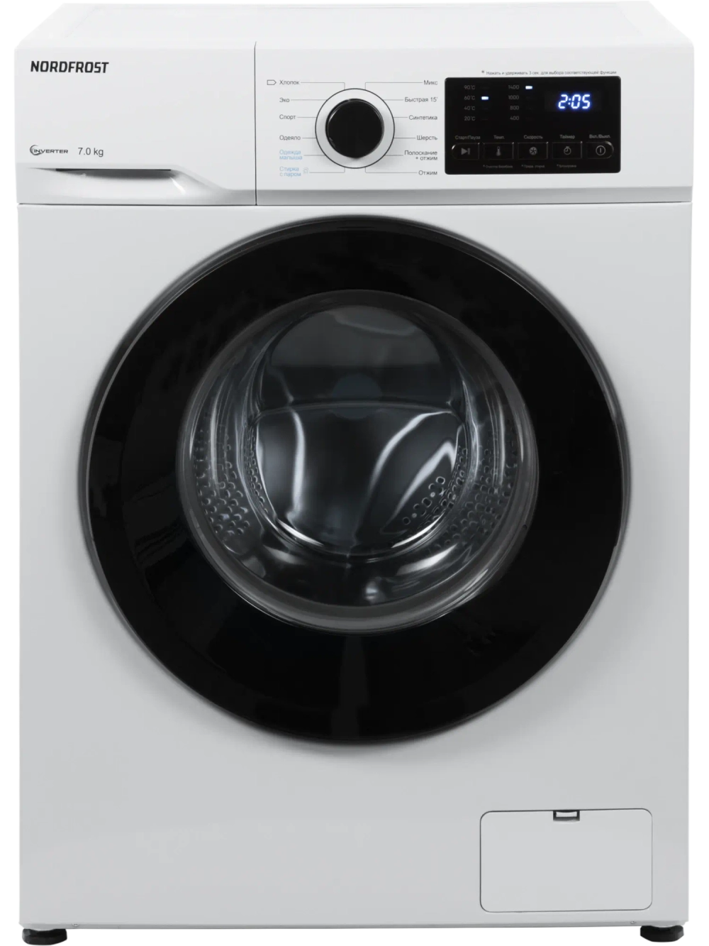 Стиральная машина Nord i-WSQ4 7140 W