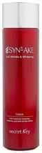 Secret Key Тонер Syn-ake Anti Wrinkle and Whitening, 150 мл