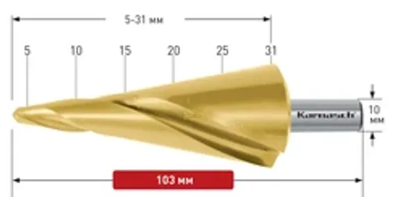 Коническое сверло Ø 26-40 мм, Karnasch, арт. 21.3017