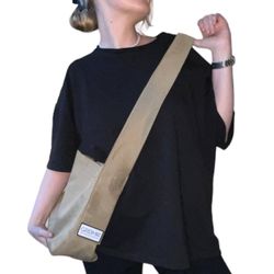 Шоппер | "Культура" беж