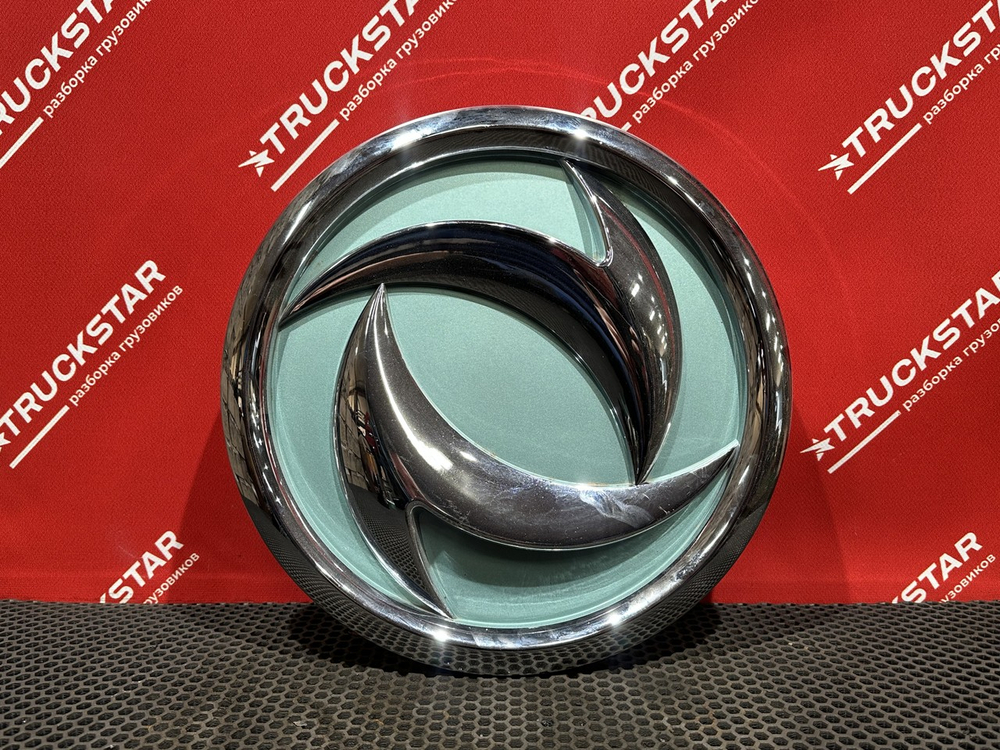 Эмблема 2024г