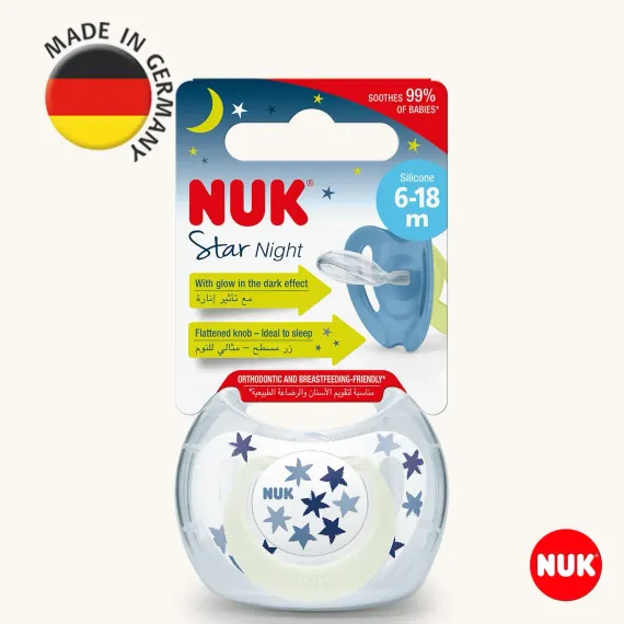 Пустышка Nuk силикон ортодонтическая 1 шт.