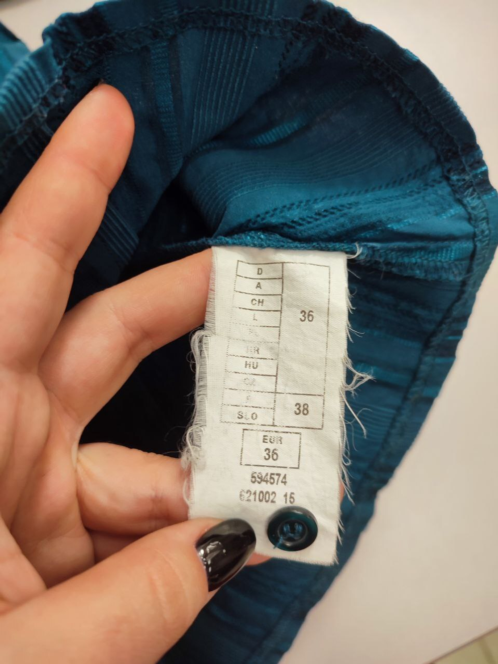 Блузка Style красивая 42 размер