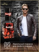 Туалетная вода для мужчин "GARAGE BLACK" Россия 100мл