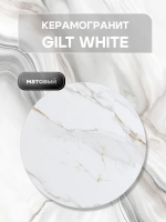 Комплект журнальных столов Акцент - керамогранит 201SLGWKER