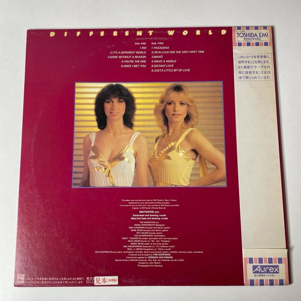 Винтажная виниловая пластинка LP Maywood Different Worlds Мэйвуд Мир Изменился (Japan 1981) (Obi) (Promo)