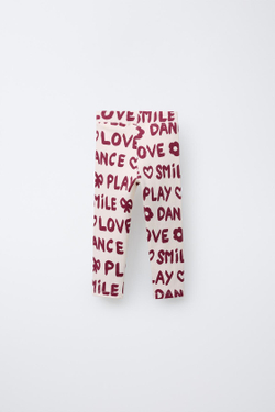 ZARA ЛЕГИНСЫ В РУБЧИК С ПРИНТОМ, БУРГУНДИ